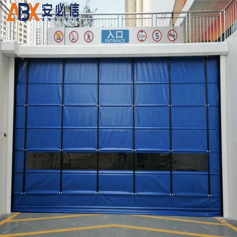 四平冷库门封